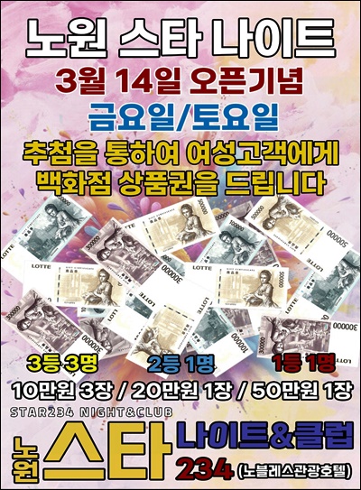 0ad83e06b8c51a43873775a14a0cd82d_1741531708_9216.jpg 0ad83e06b8c51a43873775a14a0cd82d_1741531708_9216.jpg