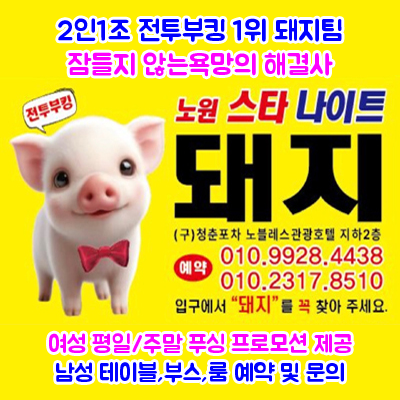 0ad83e06b8c51a43873775a14a0cd82d_1741531726_4573.png 0ad83e06b8c51a43873775a14a0cd82d_1741531726_4573.png